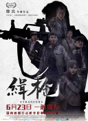 久草视频在线免费
