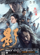 枫散易感期文
